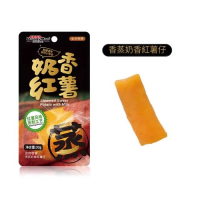 Doggyman-（6包）狗狗零食奶香紅薯仔風乾紅薯-蒸紅薯#K101701 