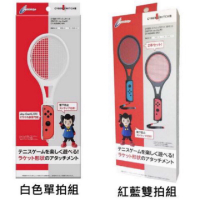 Cyber日本原裝體感專用 Switch用網球拍配件 適用於 瑪利歐網球 王牌高手 兩款可選【魔力電玩】