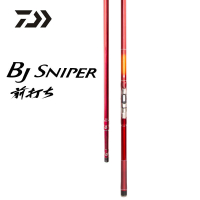 DAIWA達億瓦 BJ SNIPER 紅杰克前打竿磯釣竿遠投定位竿碳素釣魚竿