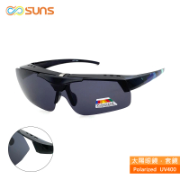 【SUNS】台灣製偏光太陽眼鏡 上翻式 迷彩框 墨鏡 抗UV400/可套鏡(防眩光/遮陽)