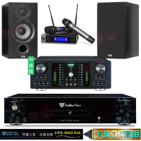 【金嗓】CPX-900 K1A+DB-7AN+JBL VM200+Elac Debut 2.0 DB62(4TB點歌機+擴大機+無線麥克風+喇叭)