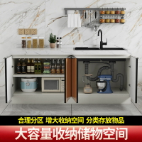 廚房流理台 免運 廚房櫥柜大理石臺面巖板整體櫥柜簡易家用一體式不銹鋼水槽灶臺柜 快速出貨