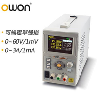 OWON 單通道可編程線性直流電源供應器 P4603(180W)