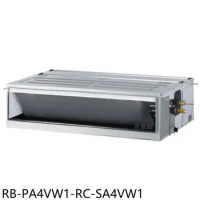 奇美【RB-PA4VW1-RC-SA4VW1】變頻冷暖吊隱式分離式冷氣(含標準安裝)