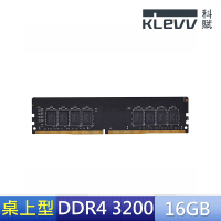 【KLEVV 科賦】DDR4/3200_16G PC用(KD4AGUA80-32N220A)
