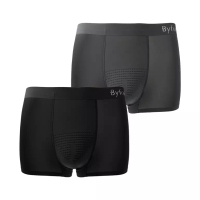 Byford Byford Men Boxer Underwear Isi 2 pc Icesilk Microfiber - YBYB12S2LF