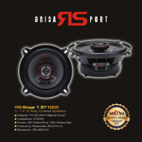 RS (Stage 1) ST1005 5-1/4\ 2-Way Coaxial Speaker"