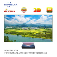 T-prism Ultra short throw 92 inch-120 inch Alr Ambient Light Rejecting fix frame Projector Screen for 4k UST Video Projectors