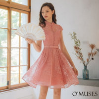 訂製款蕾絲旗袍粉色短禮服【B7-98729】