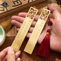 Creative Text Hollow Metal Bookmark Exquisite Chinese Style Book Marks Tassel Pendant Student Reading Stationery School Supplies