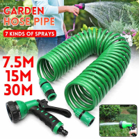 Expandable Coil Hose Flexible Garden Supplies Water Hose Watering 7.5M/15M/30M Car Magic With Spray 