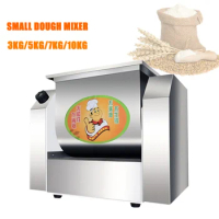 3kg 5kg7kg10kg Automatic Dough Mixer Commercial Flour Mixer Stirring Mixer Pasta Bread Dough Kneading Machine