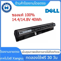 💯BATTERY NOTEBOOK (แบตเตอรี่โน้ตบุ๊ค) DELL INSPIRON 15 3558 3451 / 14-3458 Type : M5Y1K