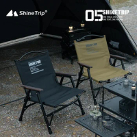 ShineTrip Outdoor 05 series Tactical chair Lightweight foldable Kermit chair Removable portable blackened camping chair