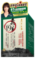 蟲草大王 - 蟲草19 1pc