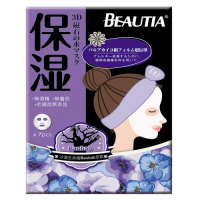 BEAUTIA倍立雅 3D磁石鎖水面膜（7片入）