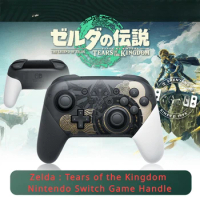 Nintendo Switch Game Handle Tears of The Kingdom Wireless Bluetooth Limit PRO Gaming Handle for Switch OLED Controller