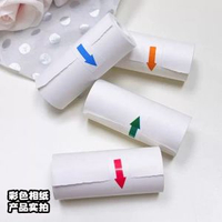 兒童打印相機專用彩色打印相紙*8-普通彩色【橙色8卷】推薦打人像 均碼-款式4