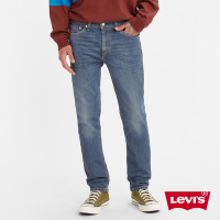 Levis 男款 511低腰修身窄管牛仔褲 / 精工輕藍染微磨損刷破 / 天絲棉 / 彈性布料