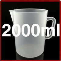 【量杯-帶刻度塑膠-2000ml-2個/組】DIY烘焙量杯 100~5000ml可選 PP半透明帶刻度塑膠量杯(2000ml:口13.8高18cm)，2個/組-8001001