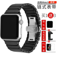 iwatch手錶錶帶apple watch蘋果錶帶鏈式不銹鋼