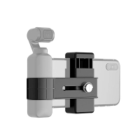OSMO POCKET/POCKET 2口袋雲臺相機手機固定支架 配件