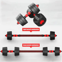 Cement 20kg Weights Adjustable Dumbbells Plastic Coated Cement Dumbbell Barbell Sets