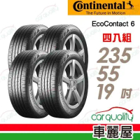 【Continental 馬牌】ECO6-2355519吋_235/55/19_四入組 輪胎(車麗屋)