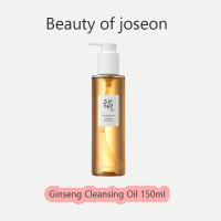 ความงามของ Joseon Ginseng Cleansing Oil Soothing Deep Cleansing Refreshing Skin
