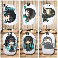 đồ chơi giáo dục Gấu ôm Tokitou muichirou kimetsu no yaiba / Gối gối hình