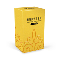 【芙諾生技】薑黃素舌下金珠 – 2.5g/盒 (約100粒)