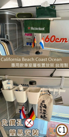 【套餐組】60cm車室層板+C1款層板 專用款 California Beach Coast Ocean露營車 置物架 不鏽鋼 掛勾 收納架 福斯 T5 T6 T6.1 台灣製