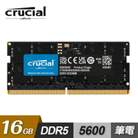 【Micron 美光】Crucial DDR5 5600 16G 筆電記憶體【三井3C】