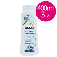 德國BALEA蘆薈保濕身體乳400ML-3瓶組