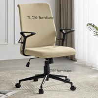 Ergonomic Office Chairs Home Backrest Armrest Computer Chair Modern Office Furniture Bedroom Gaming Chair Swivel Lifting Chair