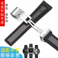 COW Genuine Leather Watch Strap 19mm 20mm 22mm watchband for tag heuer  Monaco F1 watch band Red Men