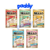 Pate Mèo Dạng Sốt Nekko Gravy 70g
