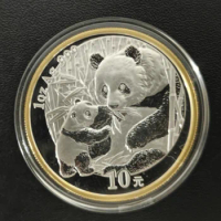 2005 China Beijing I/C/E 1oz Silver Panda Coin