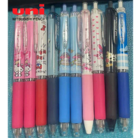 Japanese Stationery UNI JETSTREAM Gel Pen Limited Edition Out-of-print Pattern Quick Drying Smooth 0.38/0.5mm office accessories