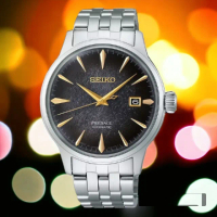 【SEIKO 精工】Presage調酒師 STAR BAR自動機械錶/40.5mm/sk35(SRPK93J1/4R35-06J0D)