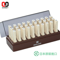 SANBY 一般橡皮印面 中文2號 金錢連結章 (明朝體) 30入 /組