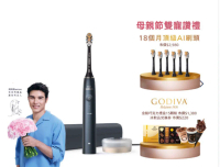 Sonicare 頂級尊榮AI智能音波電動牙刷(HX9996/12)-靜夜藍