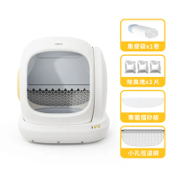 【UBPET】巨容量自動貓砂機 C20-單機全配組(智慧監測 X 清新除臭 自動貓砂盆/貓砂盆)