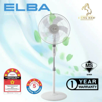 ELBA Stand Fan 16\ 16 inch Floor Fan ESF-E1639(GR) With Timer 5 Blade With Timer Kipas Berdiri Angin