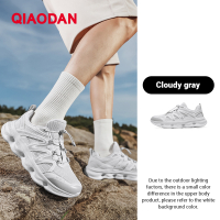Qiaodan Tanying Man Sports Shoes For Outdoor Leisure Running Lightweight Shock-Absorbing XM25240250F