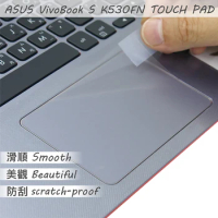 2PCS/PACK Matte Touchpad Sticker film For ASUS VIVOBOOK S15 K530F K530 K530FN Touch Pad Trackpad Protector