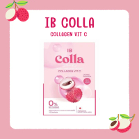 IB COLLA collagen vit c ไอบีคอลลาเจน วิตซี ผลิตภัณฑ์เสริมอาหาร กลิ่นลิ้นจี่