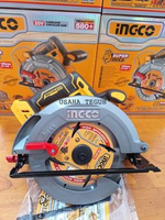 Circular Saw Cordless Brushless 20V Ingco CSLI18151
