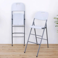 【免工具】座高80公分-塑鋼高腳折疊椅/吧台餐椅/戶外沙灘椅/摺疊吧檯椅(象牙白色)