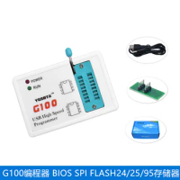 G100 Programmer BIOS SPI FLASH 24/25/95 Memory USB Read-write Burner